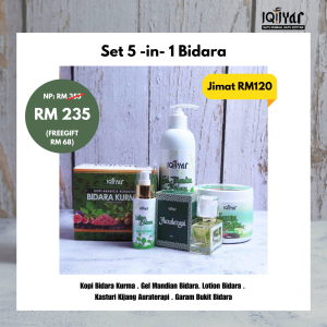 Set 5 -in- 1 Bidara
