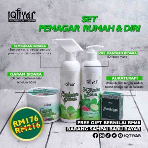 Set Pemagar Rumah & Diri